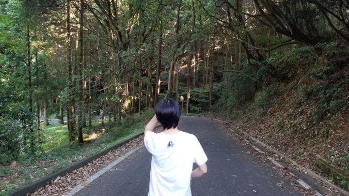森林浴