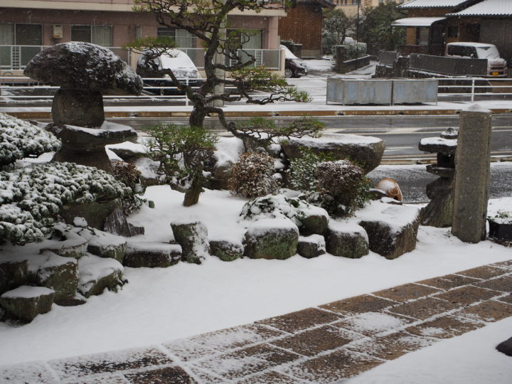 雪の日の営業及びキャンセルや変更について