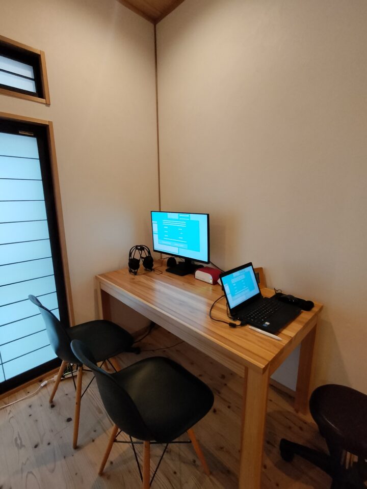 遠方からのニュースキャン でした