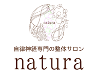 【お知らせ】副院長の１２月からのご新規一時停止と産休のお知らせ